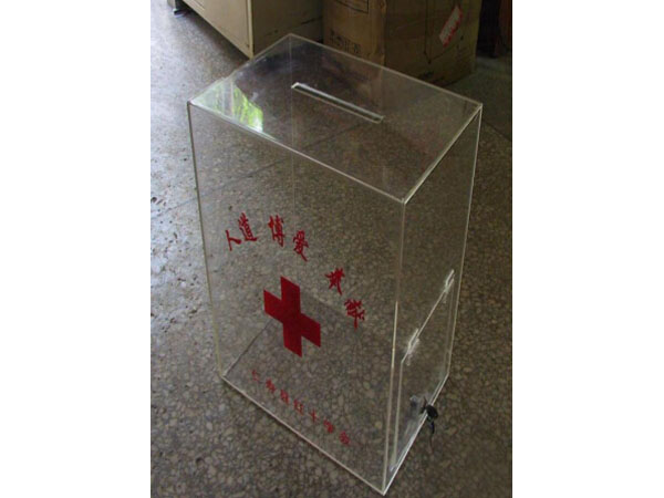 Acrylic Box